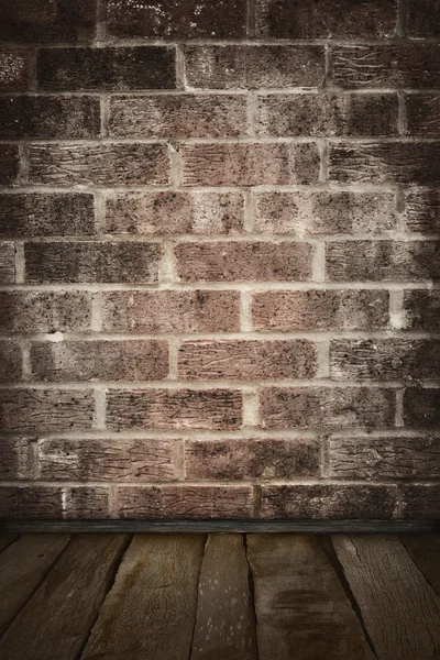 De muur. — Stockfoto