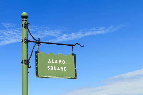 stock image Alamo Square