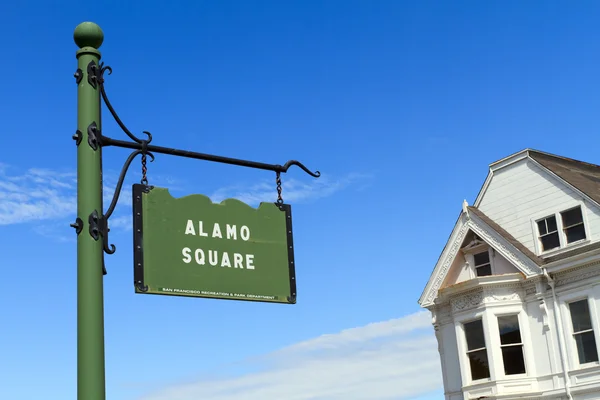 stock image Alamo Square