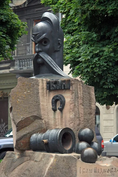 Monumento Ivan Gonta — Fotografia de Stock