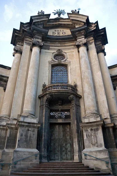 Iglesia — Foto de Stock