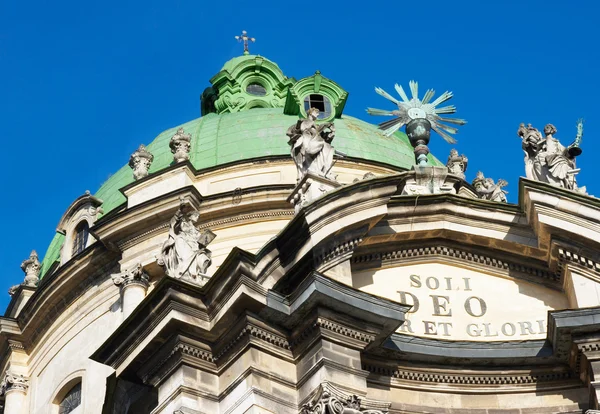 Dominikánus templom lviv — Stock Fotó