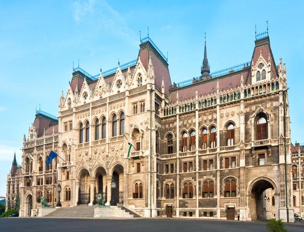 Budapest nézet — Stock Fotó
