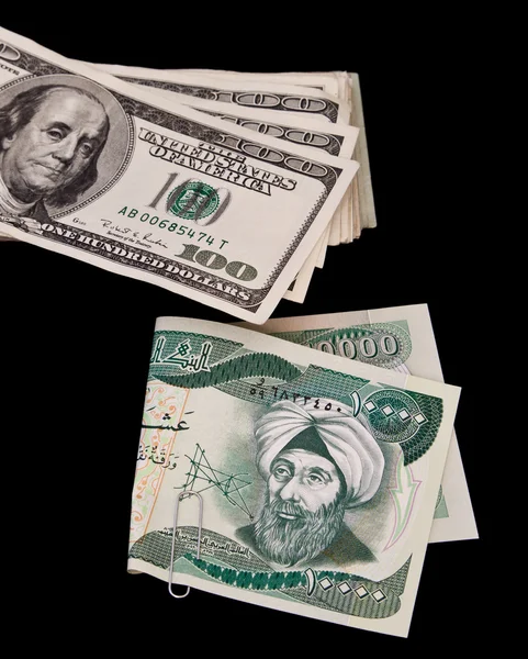 Irakiska dinarer — Stockfoto