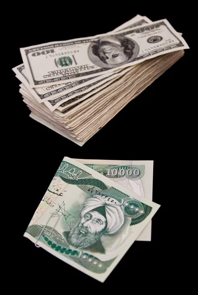 Iraqi Dinars — Stock Photo, Image