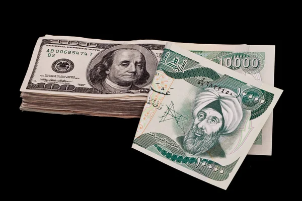 Iraakse dinar — Stockfoto