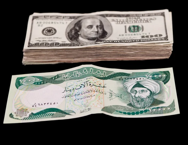Irakische Dinare — Stockfoto