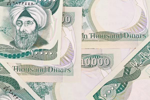 Крупним планом Іракський динар — стокове фото