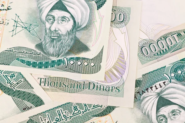 Primer plano del dinar iraquí — Foto de Stock