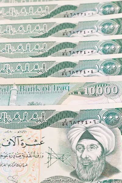 Nahaufnahme irakischer Dinar — Stockfoto