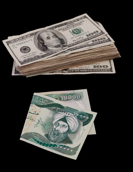 stock image Iraqi Dinars