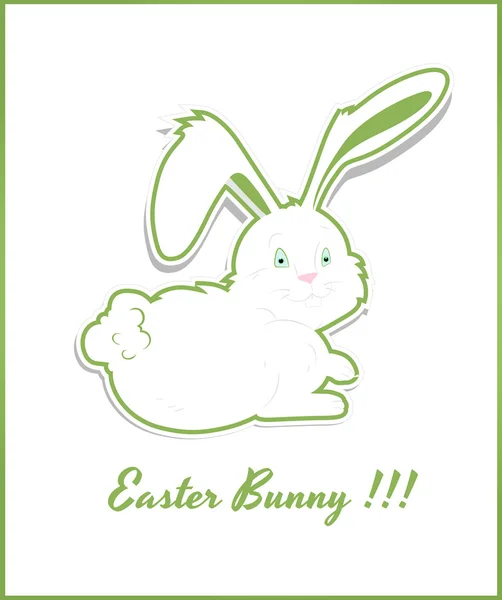 Easter Bunny Card — Stock Vector