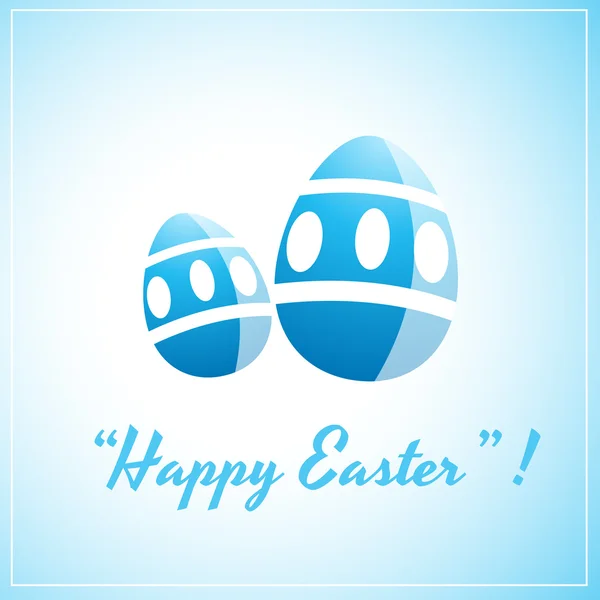 Easter Egg Template Design — Stock Vector