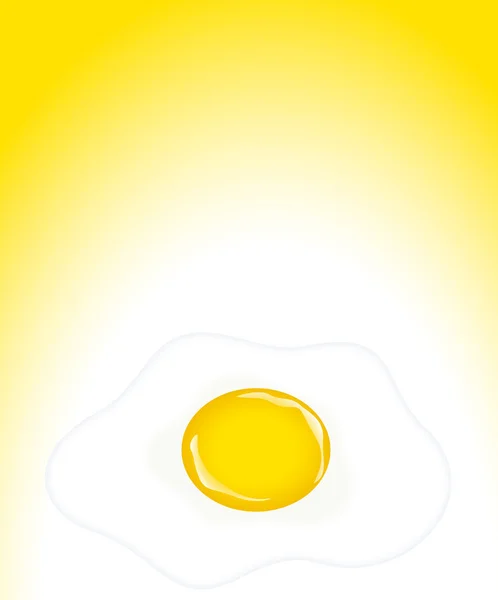 Yema de huevo — Archivo Imágenes Vectoriales