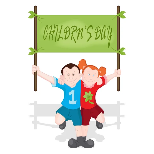 Happy Children 's Day — стоковый вектор