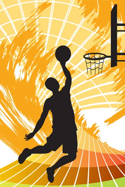 Basketbolcu — Stok Vektör
