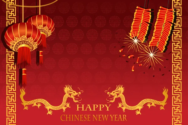 Китайський Новий рік Ліцензійні Стокові Ілюстрації