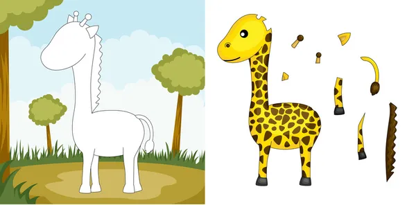 Rompecabezas de jirafa — Archivo Imágenes Vectoriales