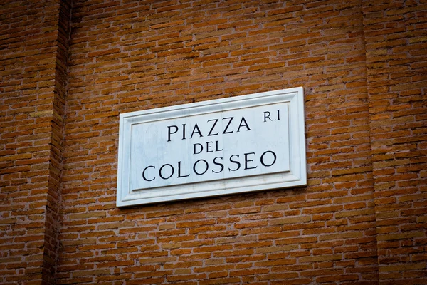 stock image Piazza del Colosseo - detail of a street plate