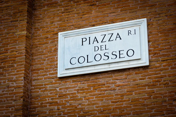 stock image Piazza del Colosseo - detail of a street plate