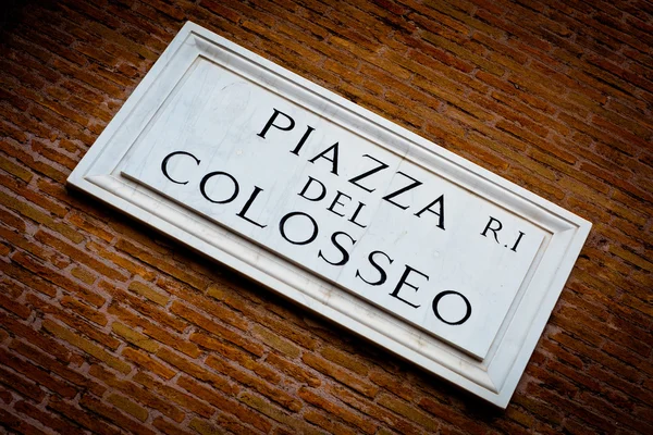 stock image Piazza del Colosseo - detail of a street plate