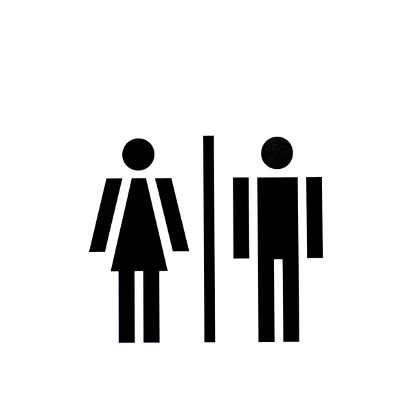 性别/平等机会概念 — — 男人和女人肩并肩 — 图库照片