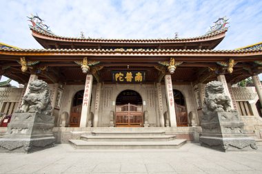 Nanputuo Temple in Xiamen, China clipart