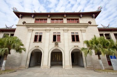 Xiamen University in Xiamen, China clipart