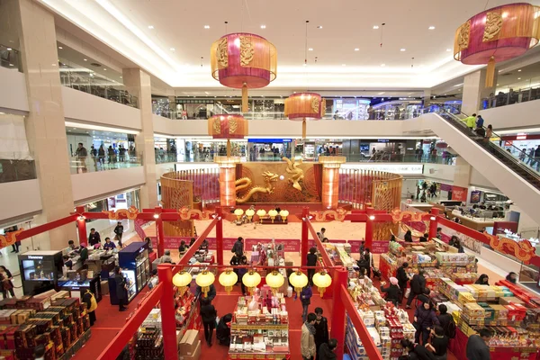 Einkaufszentrum vor chinesischem Neujahr in Hongkong — Stockfoto