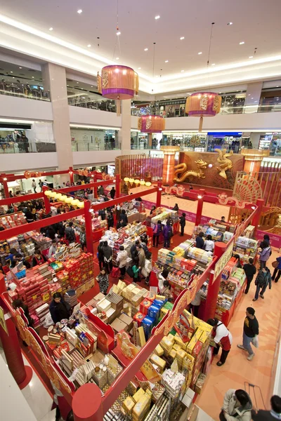 Einkaufszentrum vor chinesischem Neujahr in Hongkong — Stockfoto