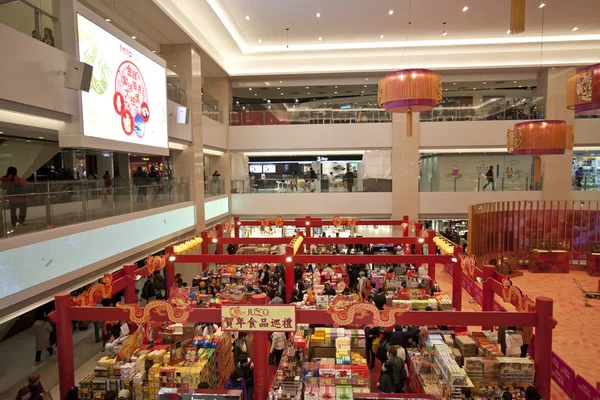 Centro commerciale prima del capodanno cinese a Hong Kong — Foto Stock