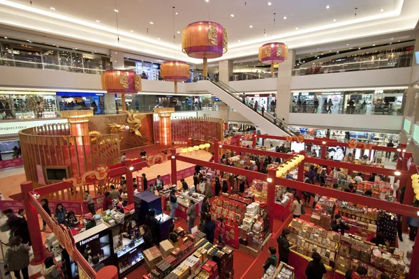 Shopping center em Ano Novo Chinês em Hong Kong — Fotografia de Stock