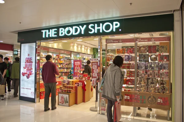 A marca Body Shop — Fotografia de Stock