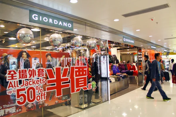 Giordano sklep — Zdjęcie stockowe