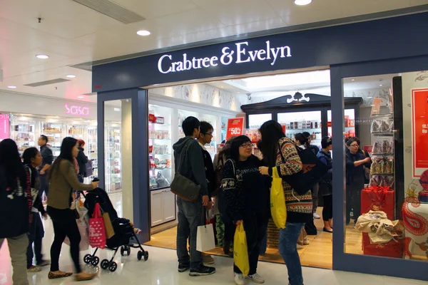Crabtree and Evelyn shop in Hong Kong — Stock Photo, Image