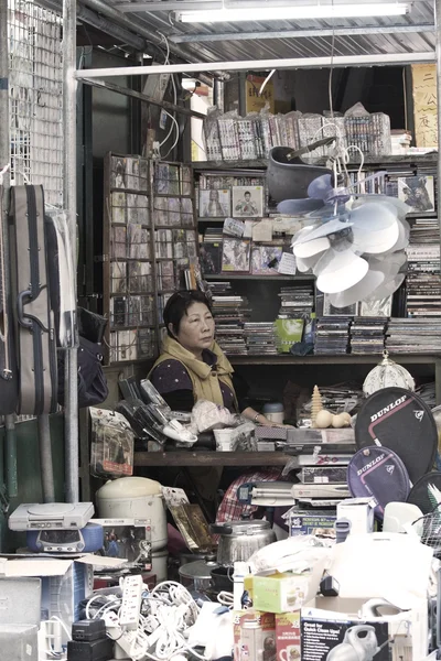 Vendedor chino en Hong Kong — Foto de Stock