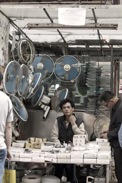 在香港的中国小贩 — 图库照片