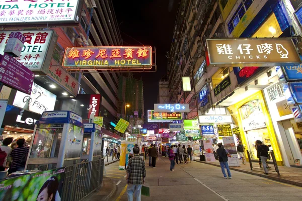 Rušnou ulici v hong Kongu — Stock fotografie