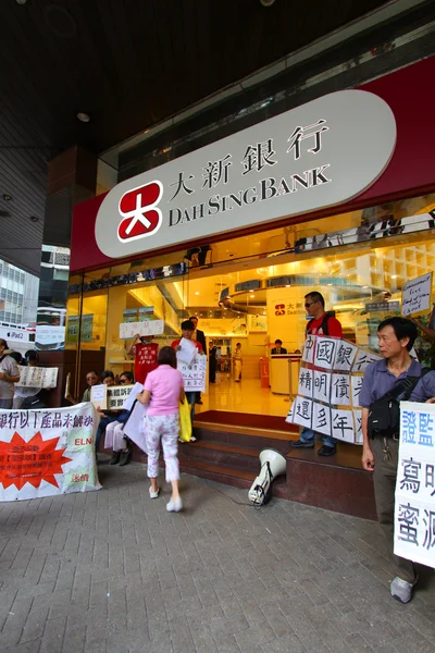 Occupazione centrale entra settimo giorno a Hong Kong — Foto Stock