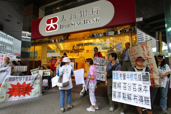 Ocupación Central entra séptimo día en Hong Kong —  Fotos de Stock