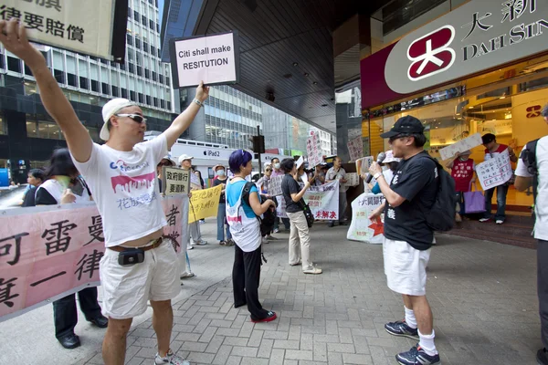 Ockuperar centrala träder sjunde dagen i hong kong — Stockfoto