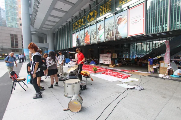 Merkezi hong kong işgal — Stok fotoğraf