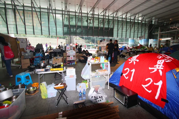 Ocupar o centro de hong kong — Fotografia de Stock