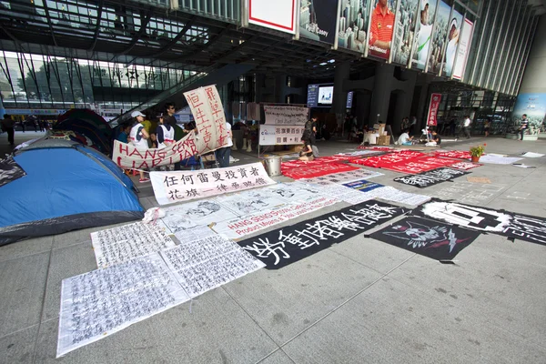 Ockupera centrala Hongkong — Stockfoto