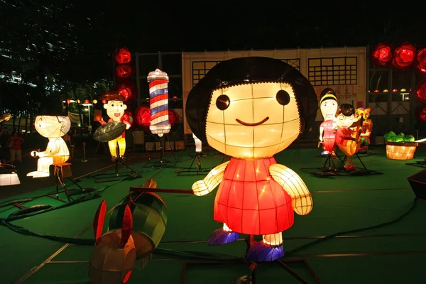 Hong kong - sept 13, victoria park mitten im herbstlichen Laternenkarneval — Stockfoto