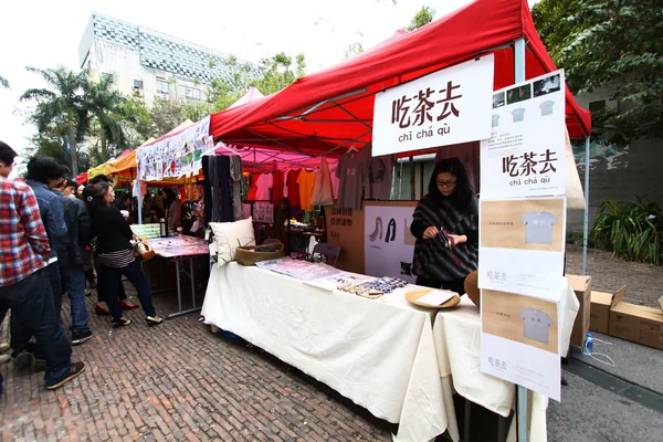 Mercado de pulgas em OCT-LOFT em Shenzhen, China — Fotografia de Stock