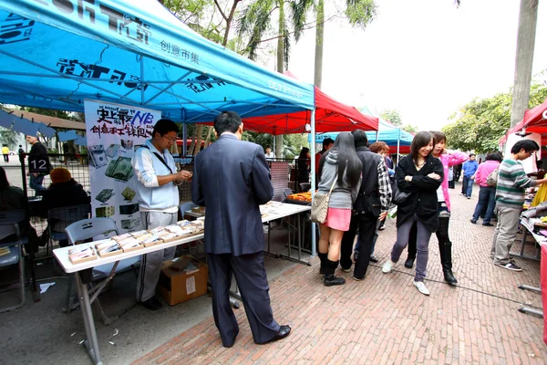 Mercato delle pulci nei PTOM-LOFT a Shenzhen, Cina — Foto Stock