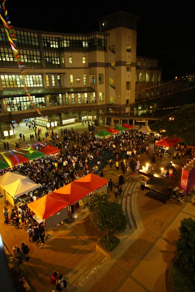 Dia Internacional detém na Universidade de Lingnan — Fotografia de Stock
