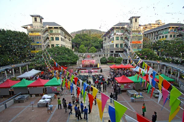 Internationella dagen helds på lingnan university — Stockfoto