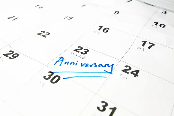 Aniversario en el calendario —  Fotos de Stock